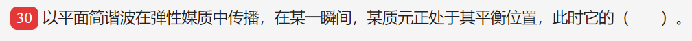 061ab06675e5c5ce24c97848ac6dede9.png
