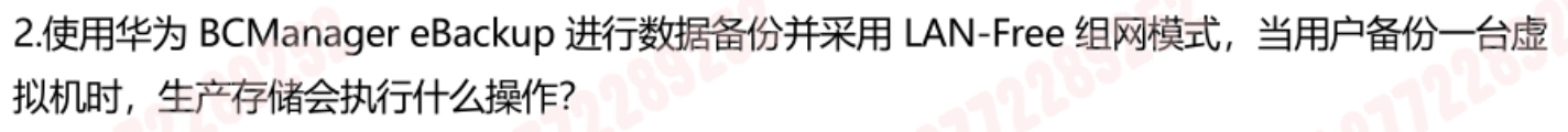 066be2cc5499fa4bbf3ff5dd6b1cd5d0.png