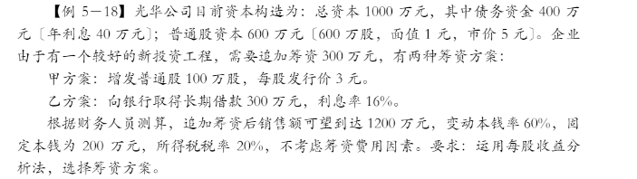 06ac287177df098c9b6c45f31196513a.png