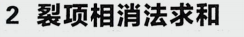 072a0215978a45dcd1d3df7c26cd1200.png