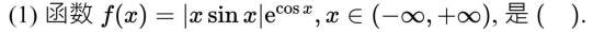 07a0871678db7def2429232d1ed4be1e.png