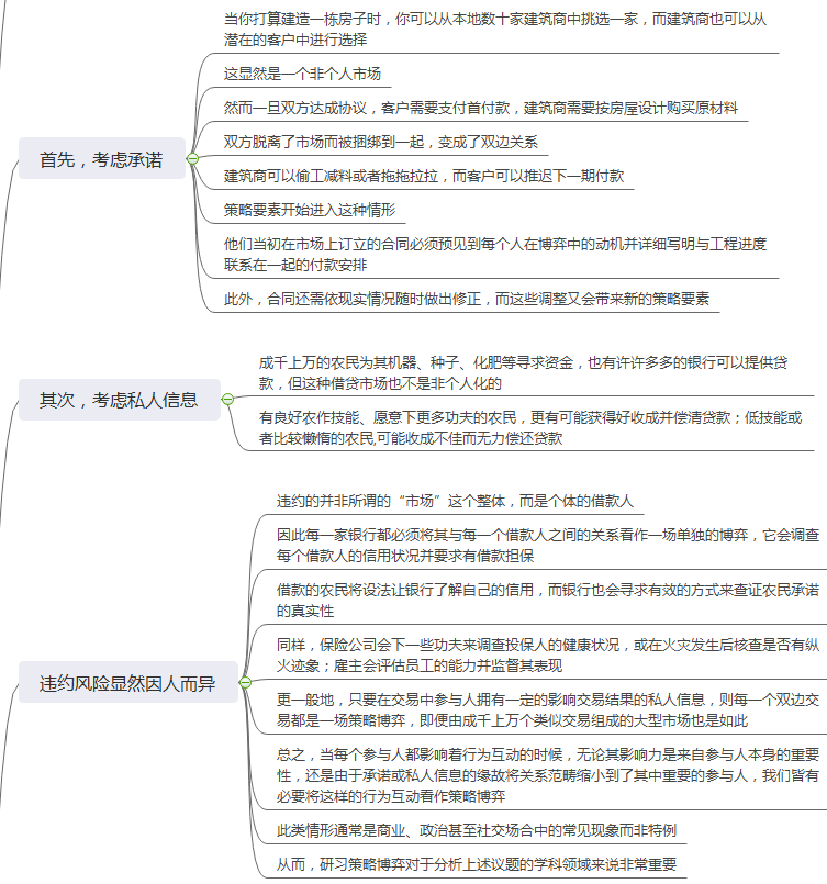 088edc91efb5ef280e44fa44bd77ec6a.png