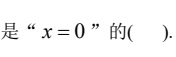 08a89f45dc58f2917c61e7f06af6630d.jpg