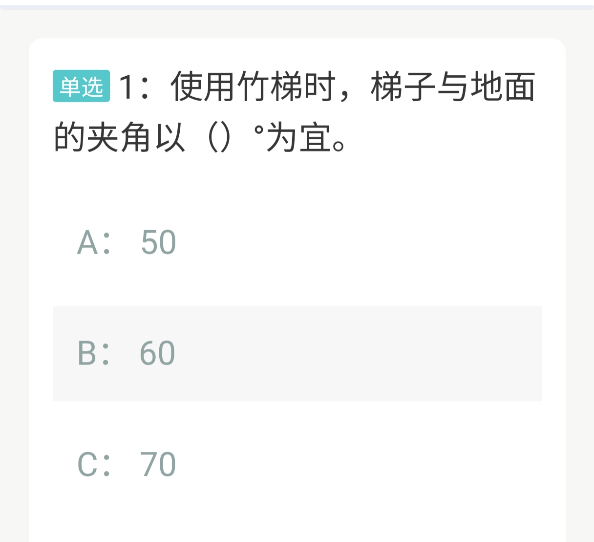 08e2f81d8d3f408bf75db63787e0dc2a.jpg