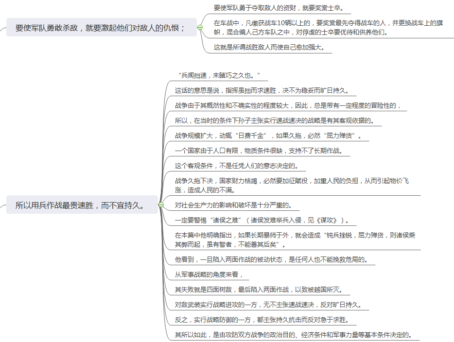 08fd7467d49fd15a21b945e976ae4f4e.png