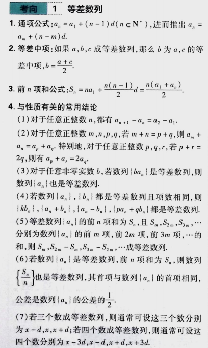 096446f65077e3c3c290335f703f4471.png