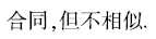 098db58aadecd901bf235891436f56ca.png