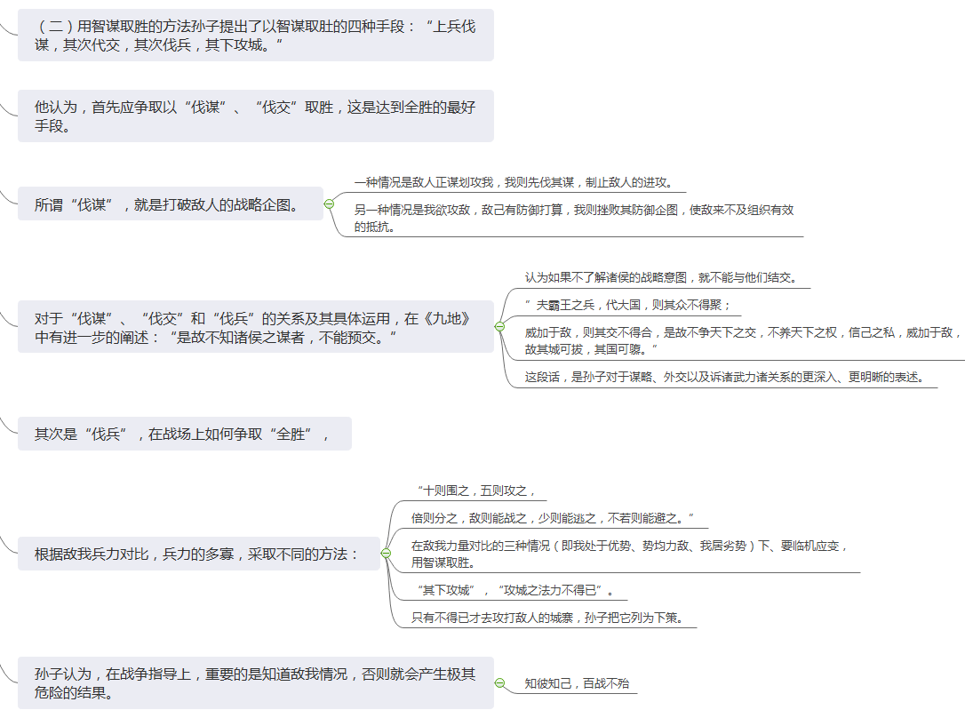 0a52cd3ed1a40f507b5bac88f65972e3.png