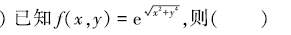 0aba089184481ea38169d52a67b0d688.png