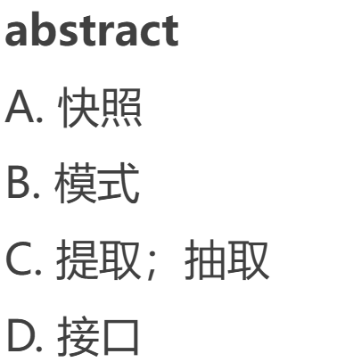 0b389b7200fc9b4337767fe4bee21928.png