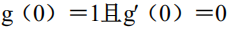 0bd7b6883e2e6121e16922fecace776e.png