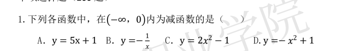 0cc4ec753672f08b80c74003cfe42d58.png