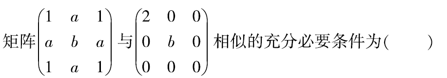 0e4b7c8a2f756fd7d8daeeb29551a1ae.png