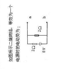 0e9b8cefc2ce05278729ac086f1ac3bb.jpg