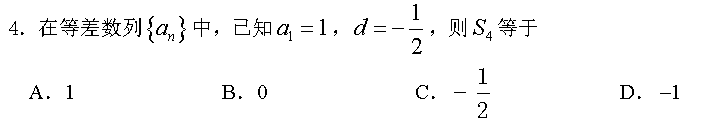 0ea7004227d76fb108c9ea0ccdf10690.png