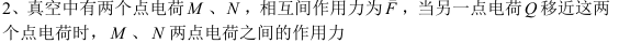 0f7d4aff03e77408588edec6824ea3af.png