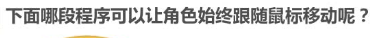 1055eeca19c79c30ae574855ce430ff8.png