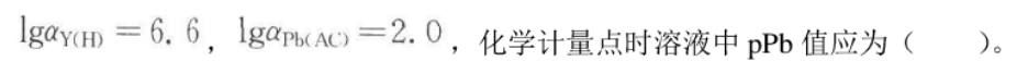 107a8471fcb472cf36eb05603e5bf5bf.png
