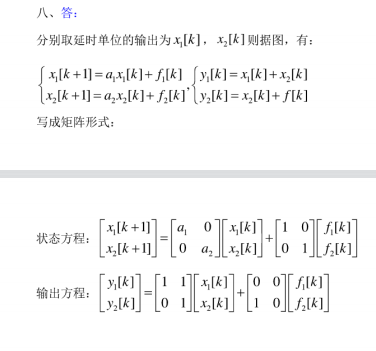 10c491e80236df44fd4f1999a2d4a91b.png