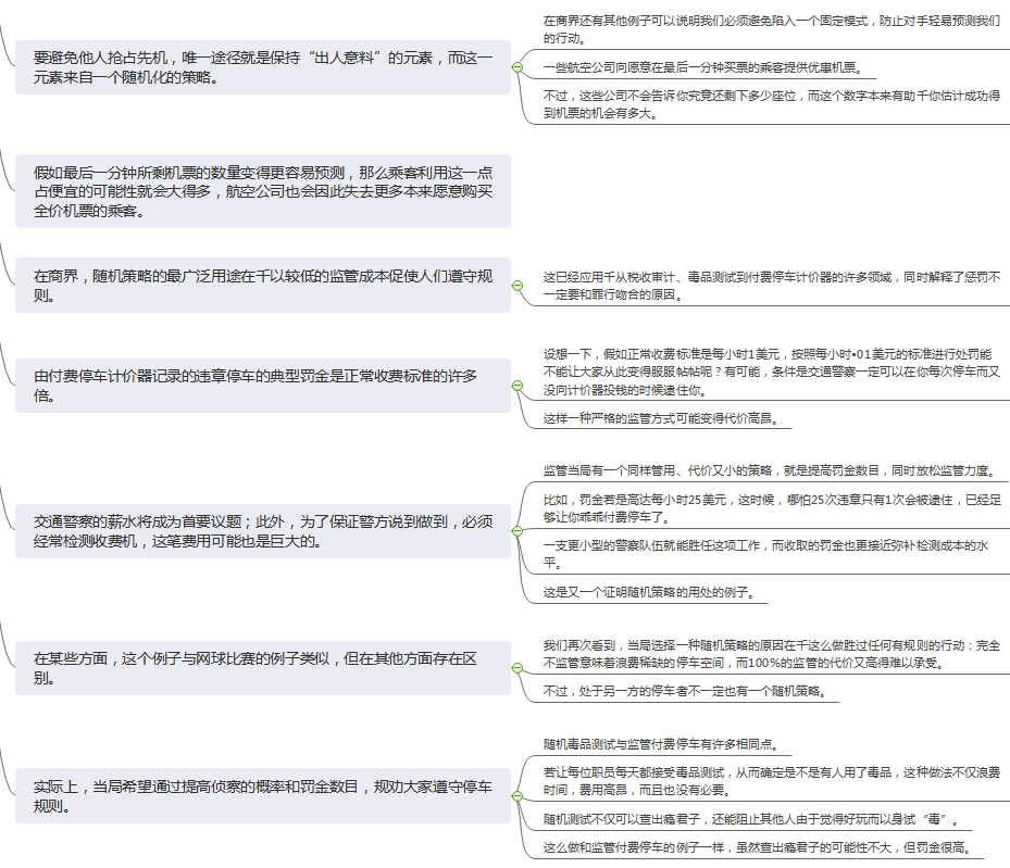 10e70d8aefc5417b73316893acca0695.png