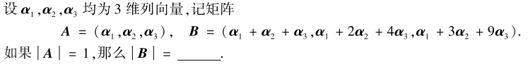 111a78b7a82c7d1eb6e20bec6f6caba8.png