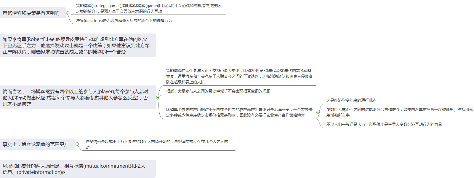 115683a5309c65311ba1feec49f964d3.png