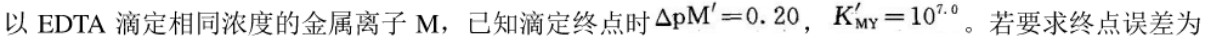 1162450d34c2ea34d1c52932053f1612.png