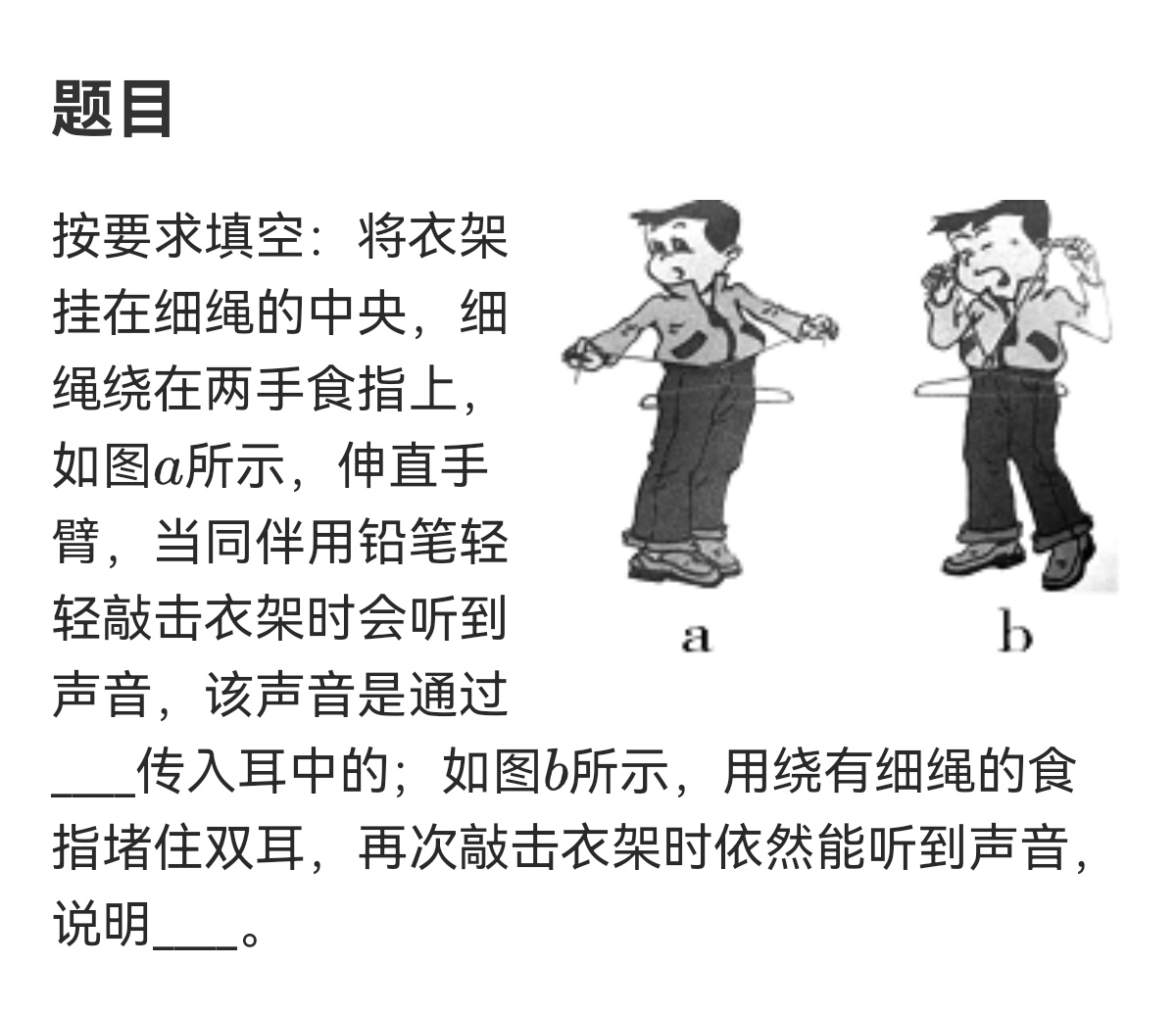 117a94d3f4acd0fe56b22905c985ddf3.jpg