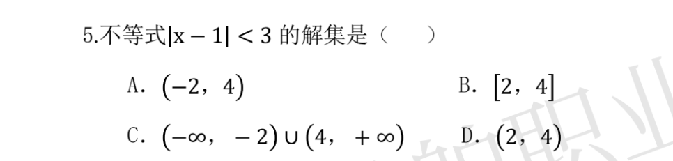 1193e02935312fd1062371618a21ac1b.png
