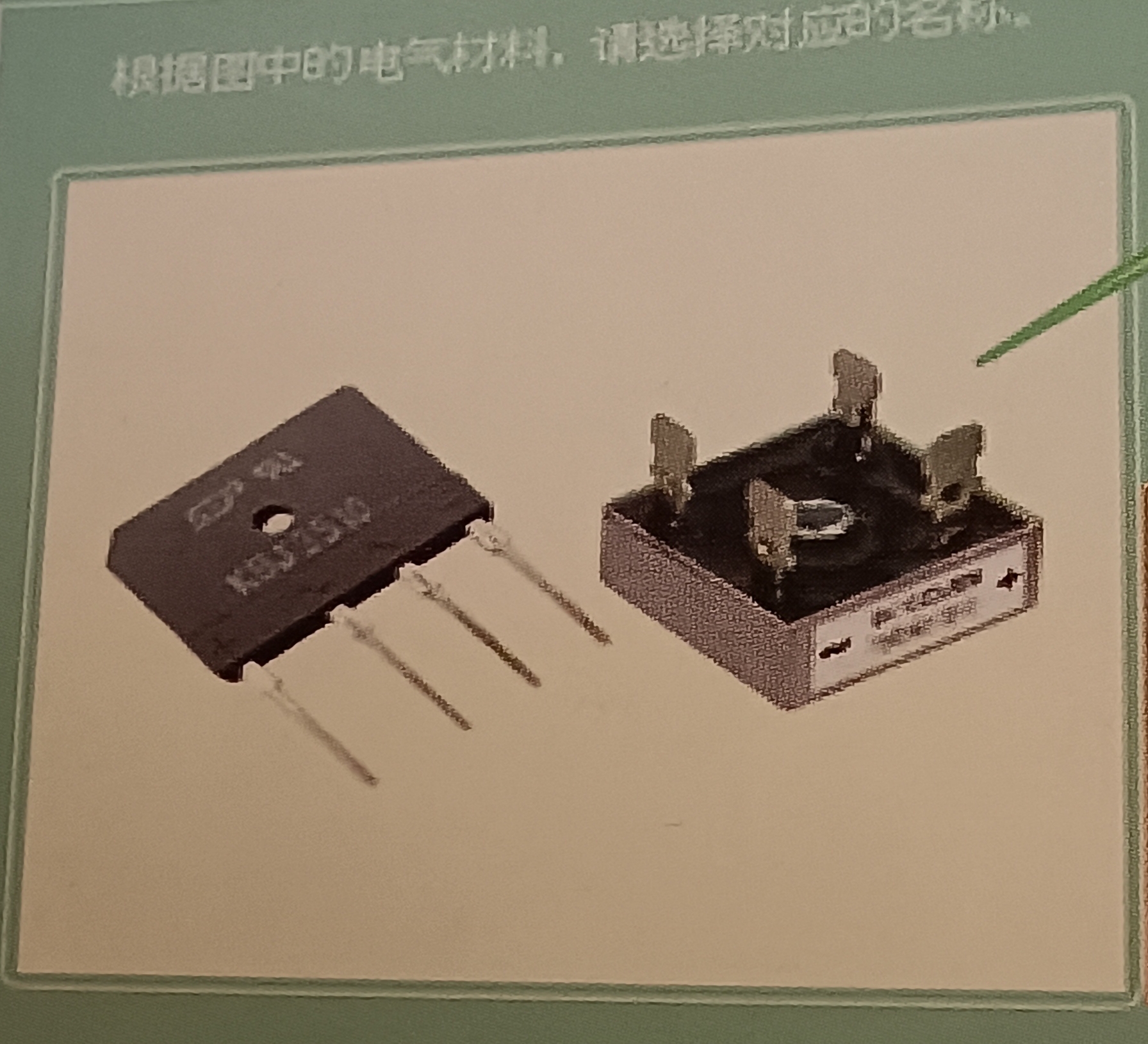 11b83f999de4e7a461178532cae558fc.jpg