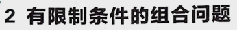 11c2e228729153d25e3047f731d27c72.png