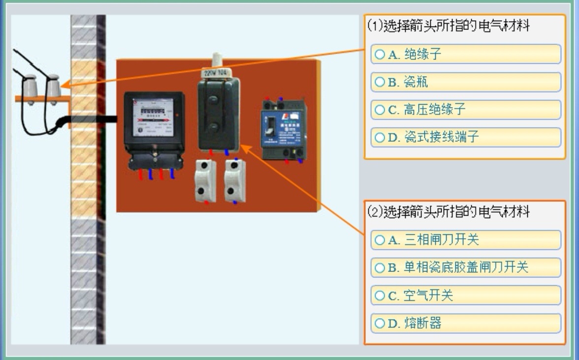 说明: C:\fake\image67.jpeg
