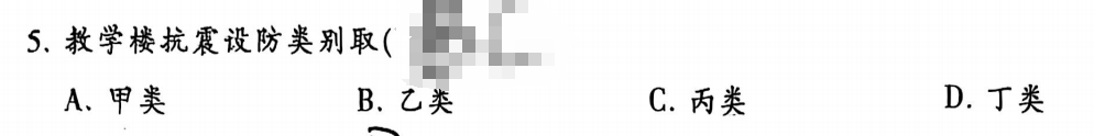1206df7cac2c8c14faff4cafb8279750.png