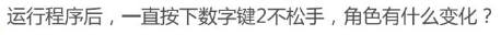125e338d3cb025e764090be784448bc0.png