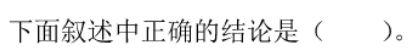 13838f0f7dd1e0da4ee12014c439e1e0.png
