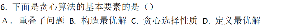 13cede754e7b05504420814d4109eedb.png