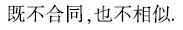 143cc901b1b23a8e5941f7f601f4ce51.png