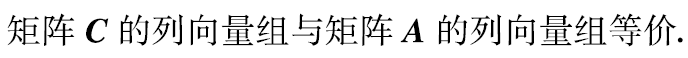 1481199530ce1eecd24def1884a74368.png