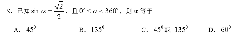 14a76deb4253f14456a727df3986c536.png