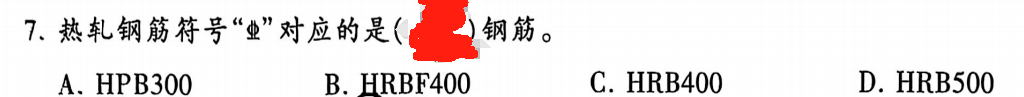 14dc655c91381c07f137dfd6dde71ce2.png
