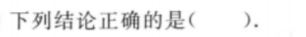 150e78da02163c5dc1a23f748c8db5d9.png