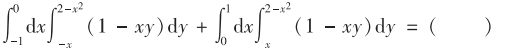 1526db82a474aa90340f8623edd56b28.png