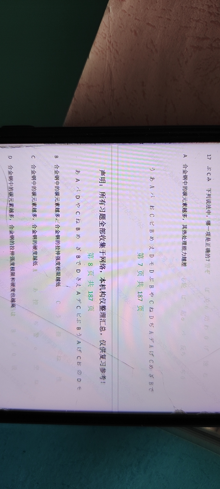 15ac262d5bcc0a940f6ed8fbb3b1a3f3.jpg