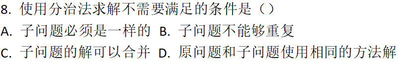 1649ac91e708d9a2466f0b95cbf7d822.png