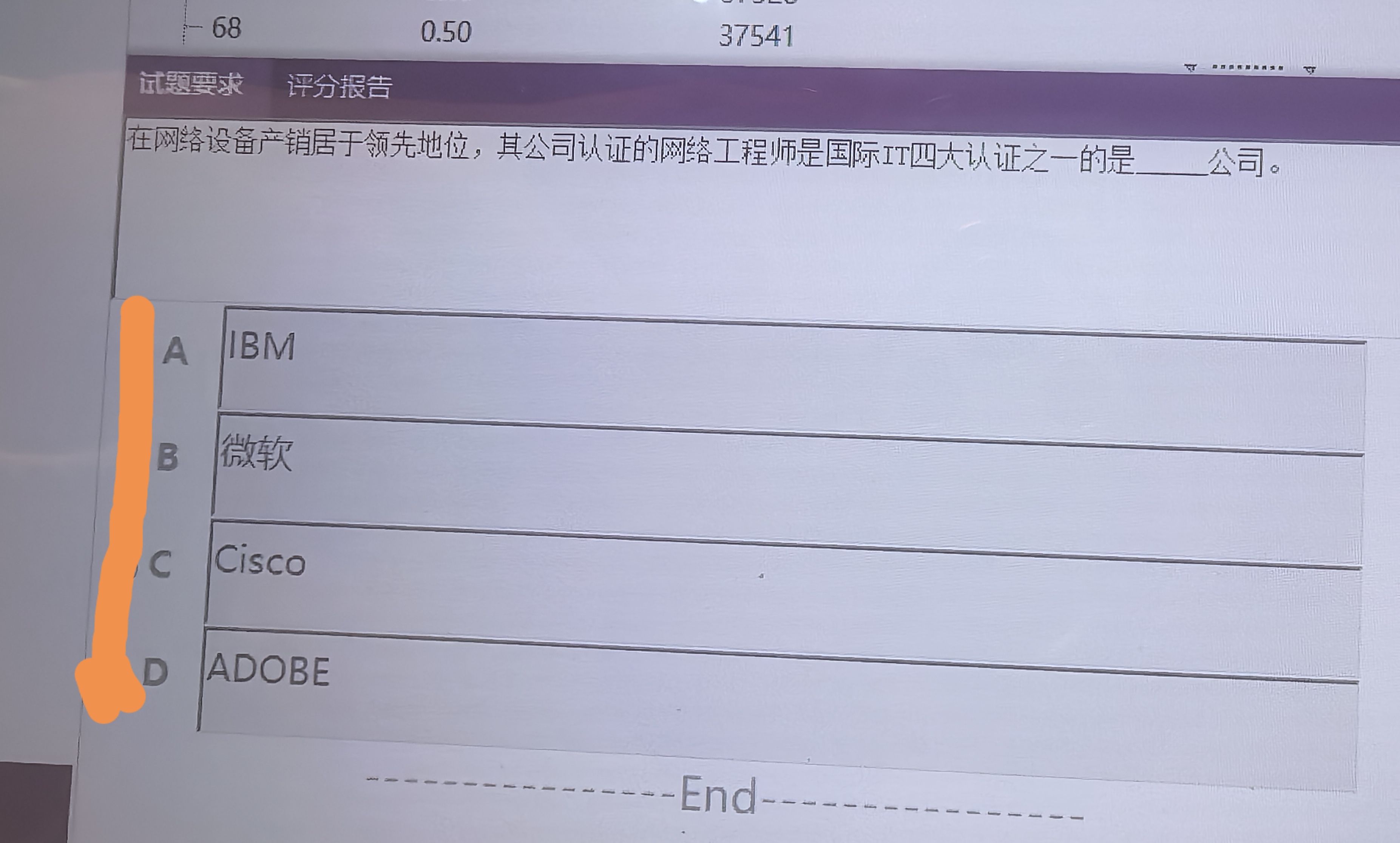 16a3c31ffd98eb08e8413da29885633e.jpg