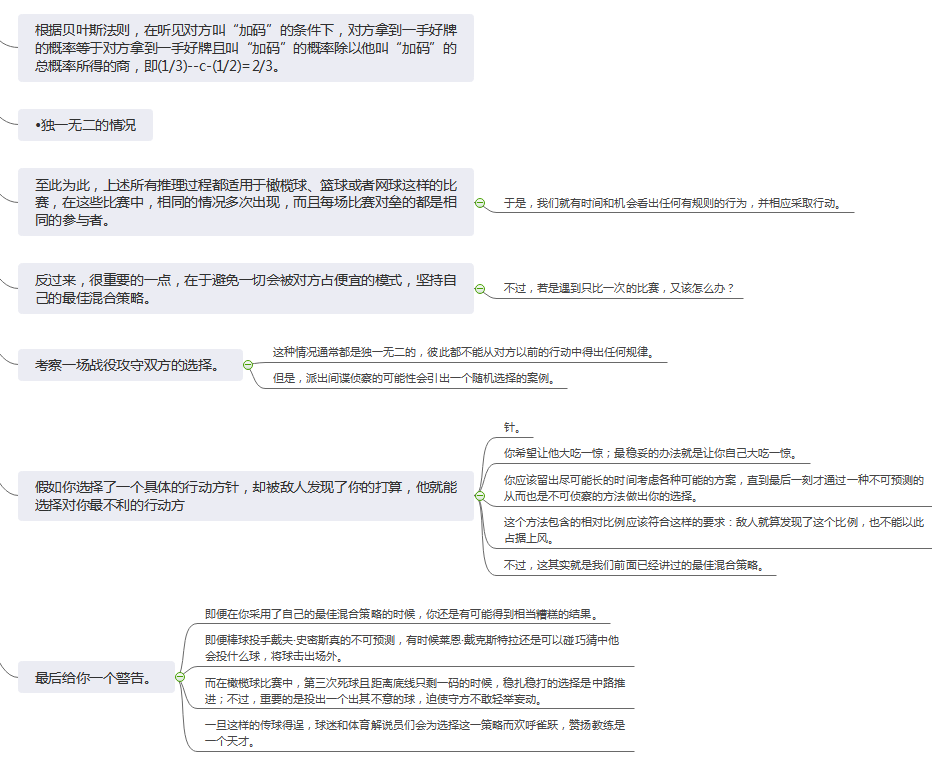 1733c06dfd0e4e6a9fc1b332d8f86978.png
