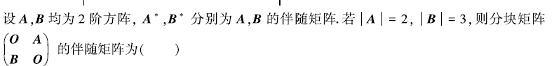 175a13e4f12023c1e4045fc87dcf8646.png