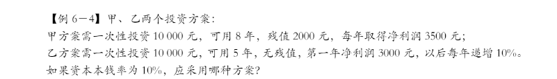 179882bf65fac2f764e38693940d728c.png