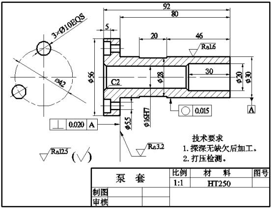 17ef25a0a1abbfcc12462867b57a2218.png