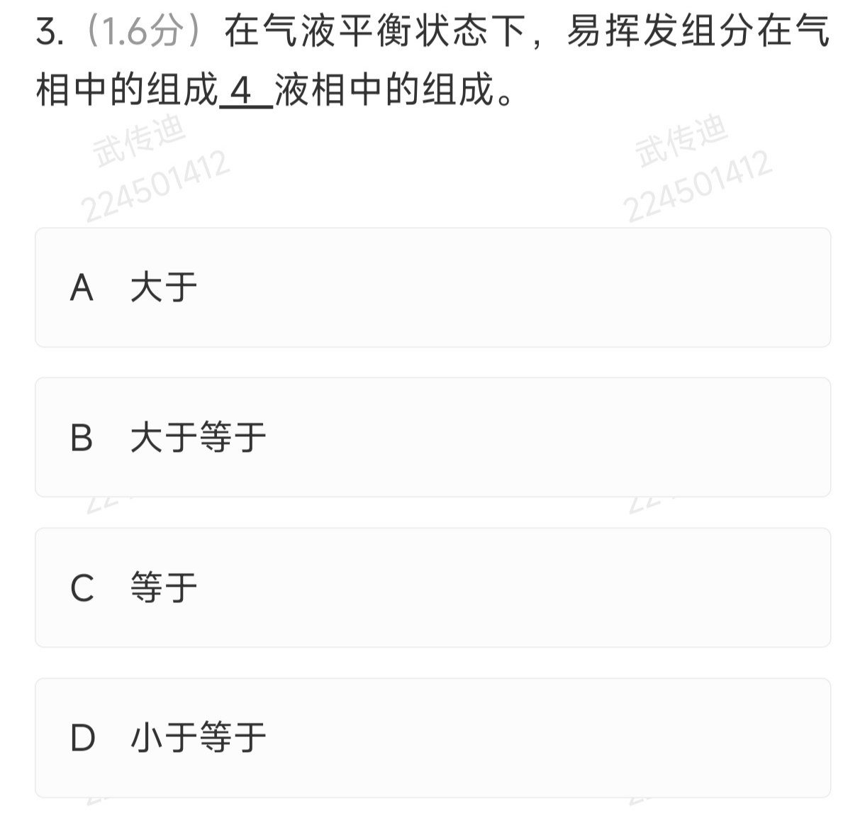 1853ad13ab1ff1dd3ed36b1d7975a414.jpg